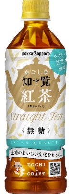 かごしま知覧紅茶無糖