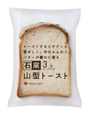 石窯山型トースト３枚入り／６枚切り厚