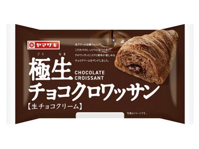 極生チョコクロワッサン　生チョコクリーム