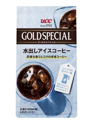 ゴールドスペシャル　コーヒーバッグ　水出しアイスコーヒー
