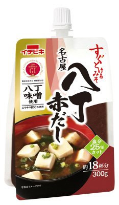 すぐとけるみそ名古屋八丁赤だし