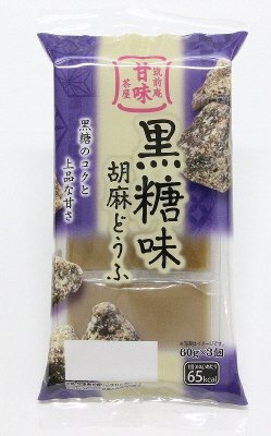黒糖味胡麻どうふ