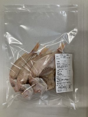 ゆず香る　れんこ鯛開き