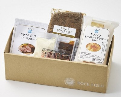 プライムビーフのローストビーフ＆ドフィノワセット