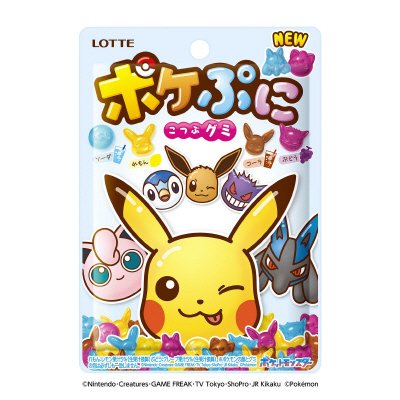 ポケぷに