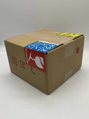 お徳用 紀州南高梅　はちみつ漬・しそ漬梅干