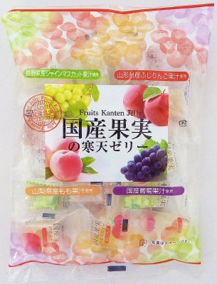 国産果実の寒天ゼリー