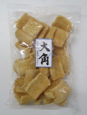 大角