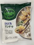 ｂｉｂｉｇｏひとくちマンドゥ