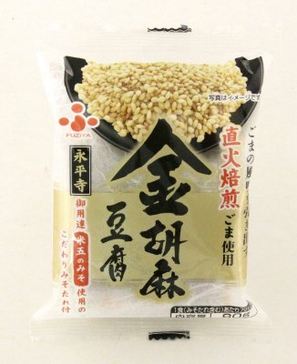 金胡麻豆腐　こだわりみそたれ付