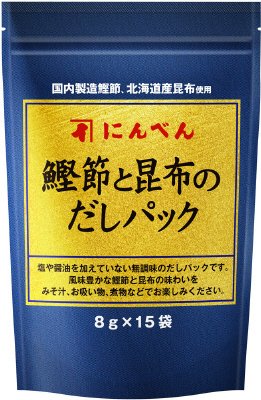 鰹節と昆布のだしパック