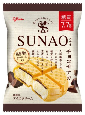 スナオ　チョコモナカ