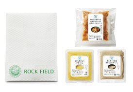 ローストチキンとポテトのコンフィ＆2種スープセット