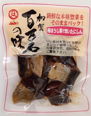 棒ほうじ茶で炊いたにしん