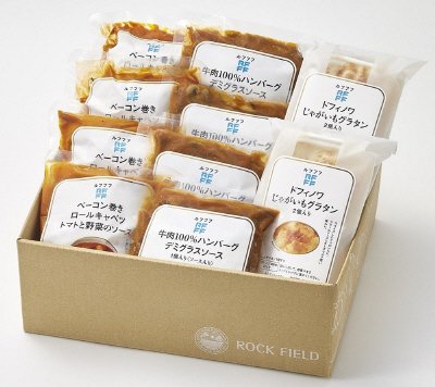 ３種の洋食セット