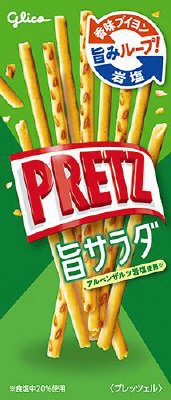 プリッツ＜旨サラダ＞