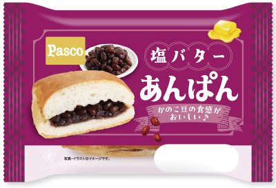 塩バターあんぱん