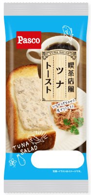 喫茶店風ツナトースト