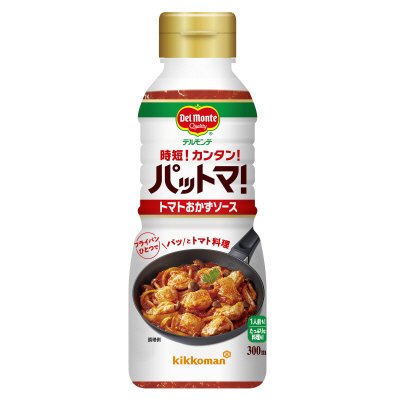 パットマ！トマトおかずソース