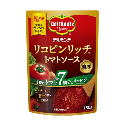 リコピンリッチ　トマトソース