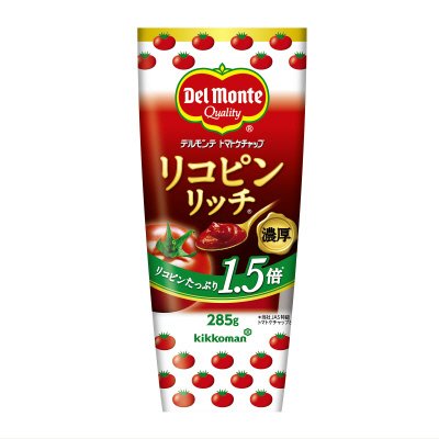 トマトケチャップ　リコピンリッチ