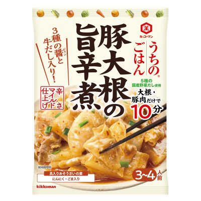 うちのごはん　おそうざいの素　豚大根の旨辛煮