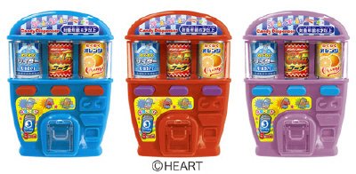 わくわく自動販売機
