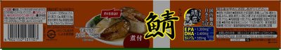 うまい！鯖匠　さば煮付