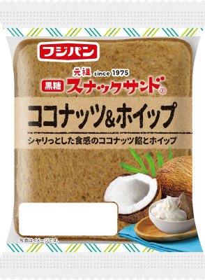 黒糖スナックサンド　ココナッツ＆ホイップ