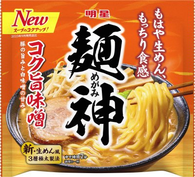 麺神　コク旨味噌