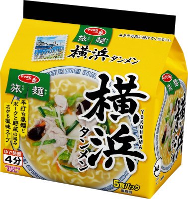 サッポロ一番　旅麺　横浜　タンメン　５食パック
