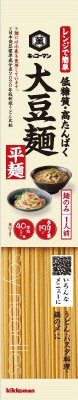 大豆麺　平麺　１人前