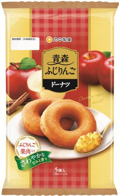 青森ふじりんごドーナツ