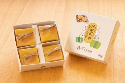 かぼちゃ蒸しようかん