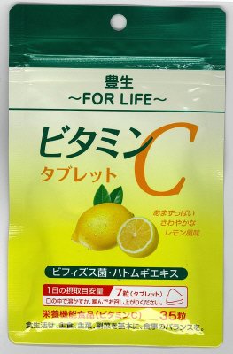 ビタミンＣタブレット