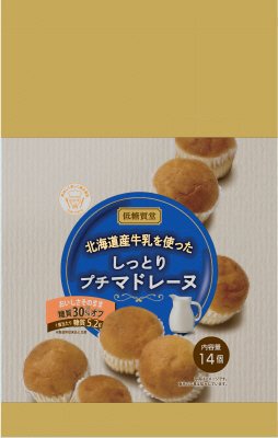 低糖質堂　北海道産牛乳を使ったしっとりプチマドレーヌ