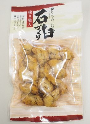 沖縄産もずくちぎり
