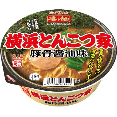横浜とんこつ家