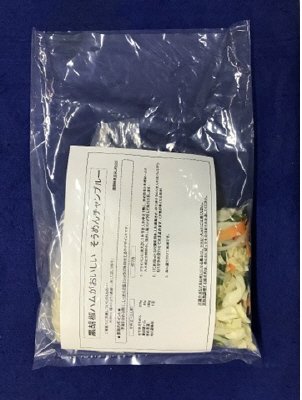 黒胡椒ハムが決め手！そうめんチャンプルー