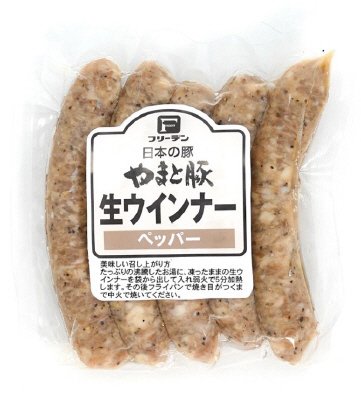 やまと豚生ウインナー　ペッパー