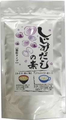 しじみだしの素