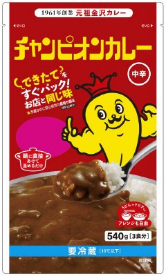 チャンピオンカレーレギュラー５４０ｇ