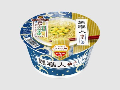 日清麺職人　柚子しお