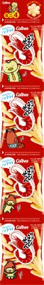 かっぱえびせんミニ４
