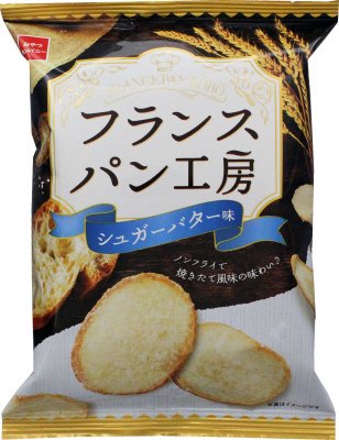 フランスパン工房シュガーバター味