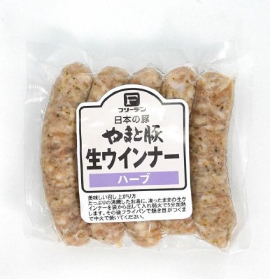 やまと豚生ウインナー　ハーブ