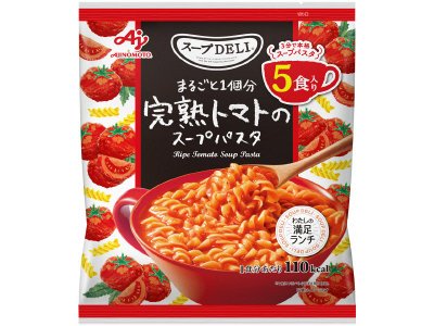 「スープＤＥＬＩ®」まるごと１個分完熟トマトのスープパスタ（５食入袋）