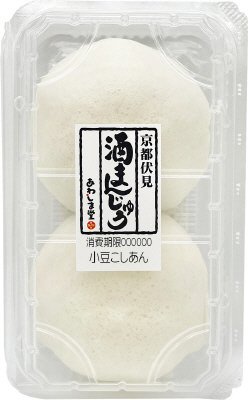 京都伏見酒まんじゅう