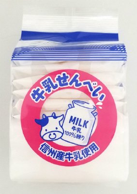 牛乳せんべい