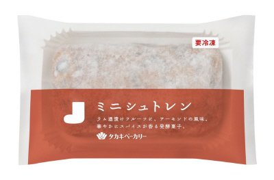 ミニシュトレン